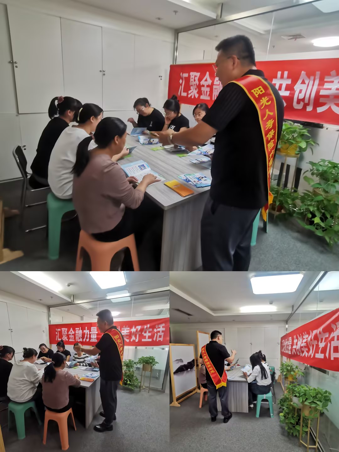 包头中支活动.jpg