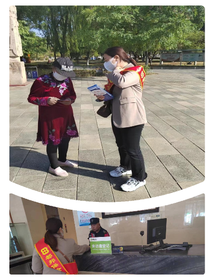 图片4.png