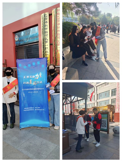 图片6_副本.png