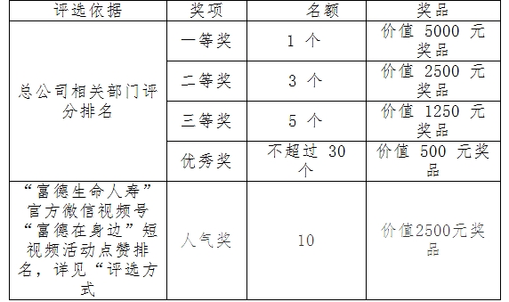 255555.png