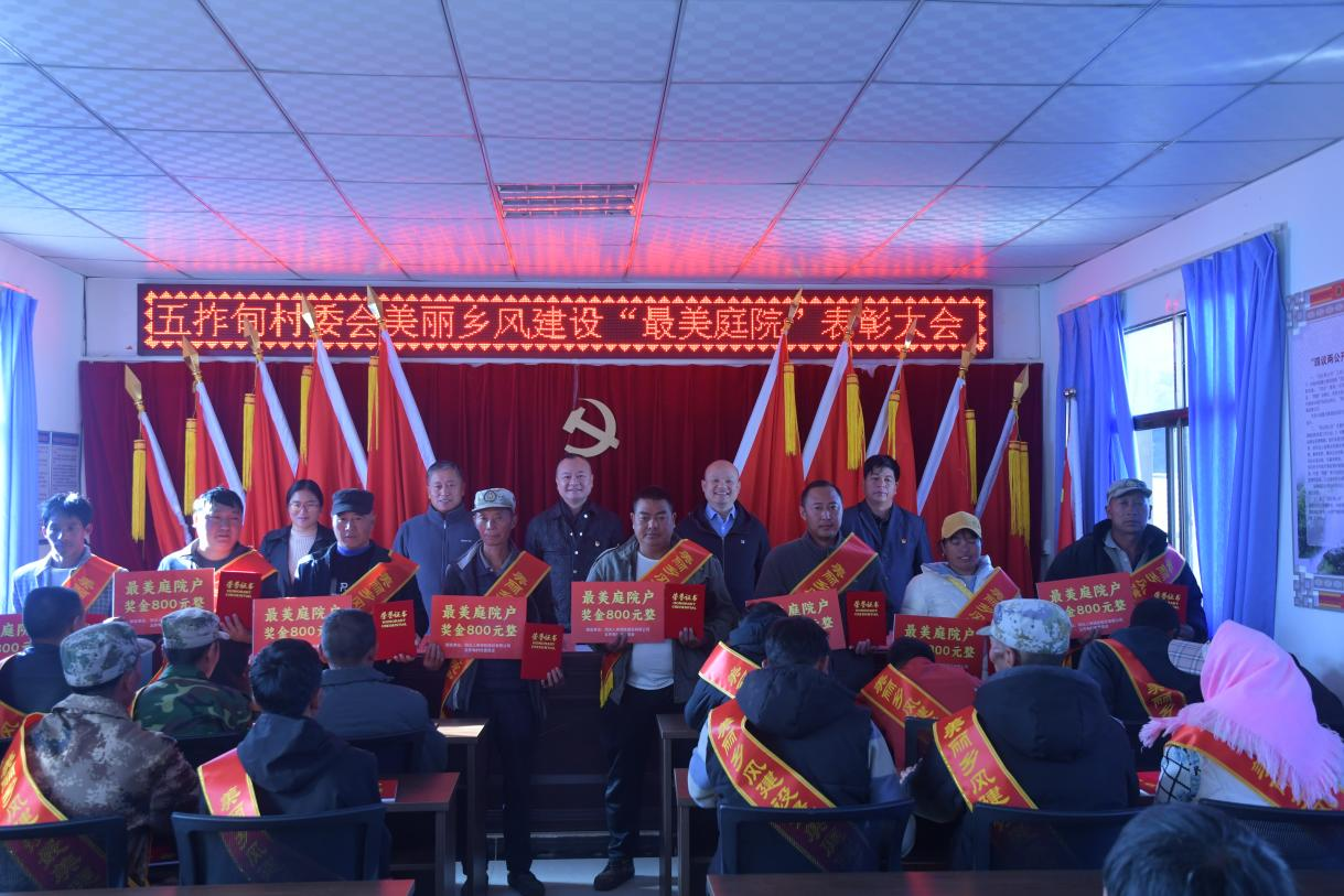 图片6.png