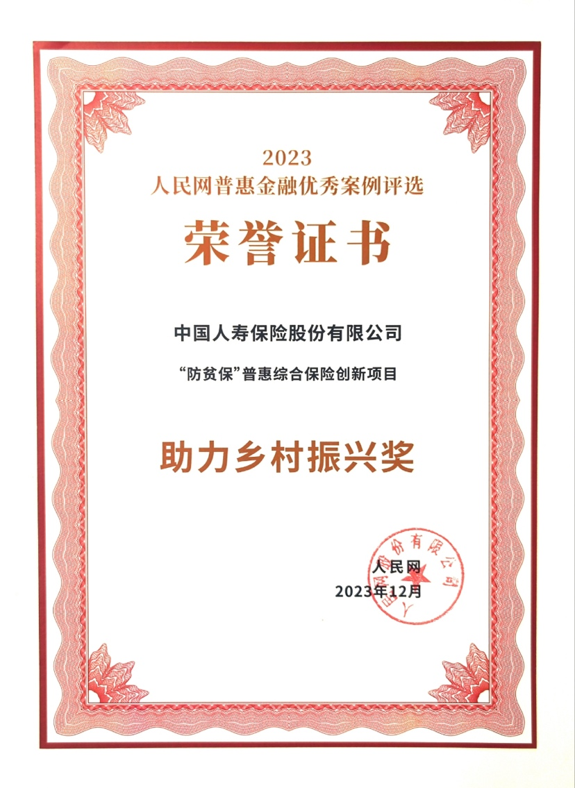 图片5.png