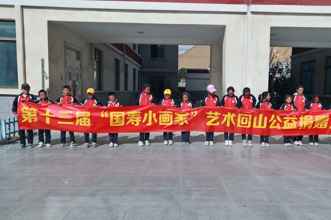 图片1.png