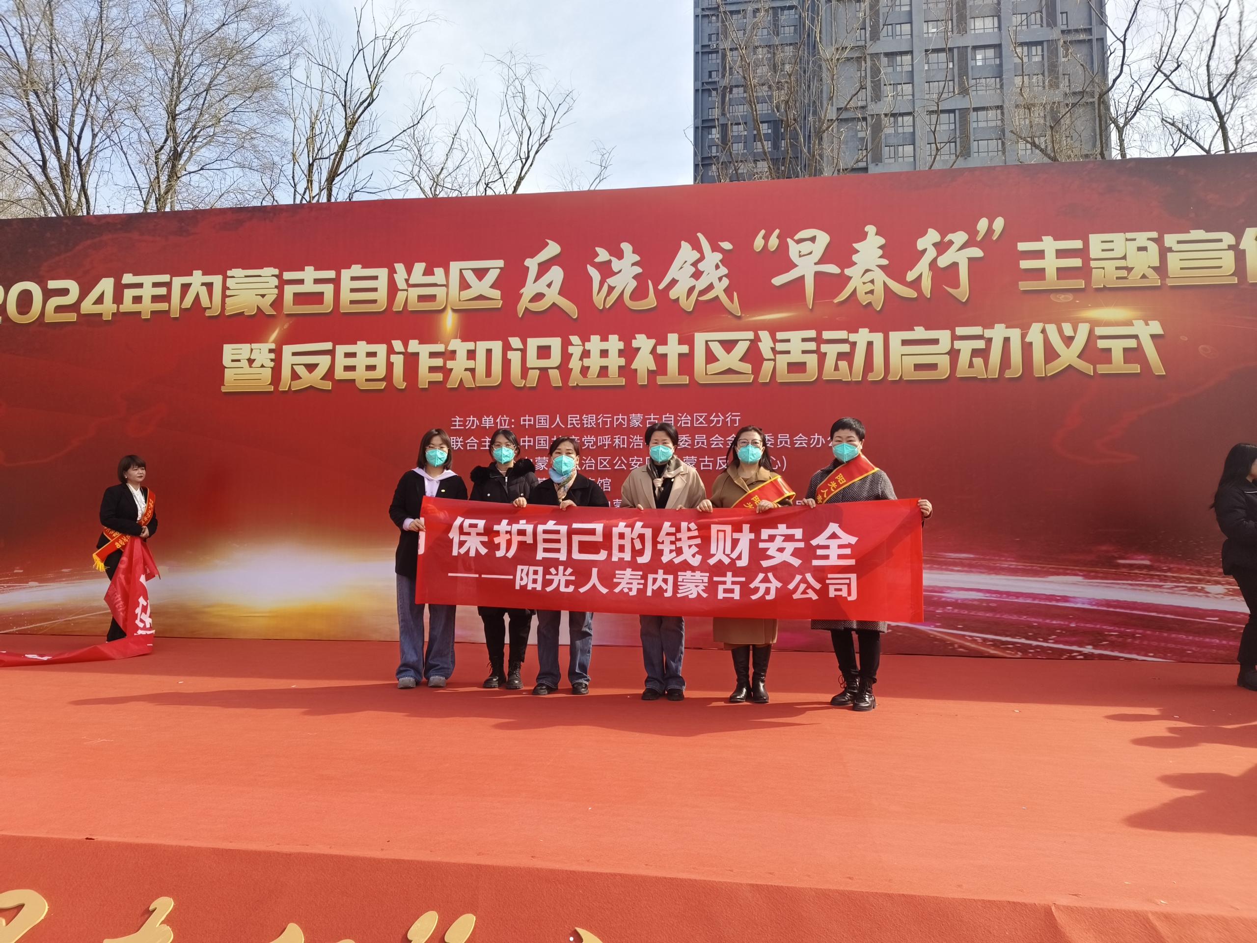活动照片 (1) (1).jpg
