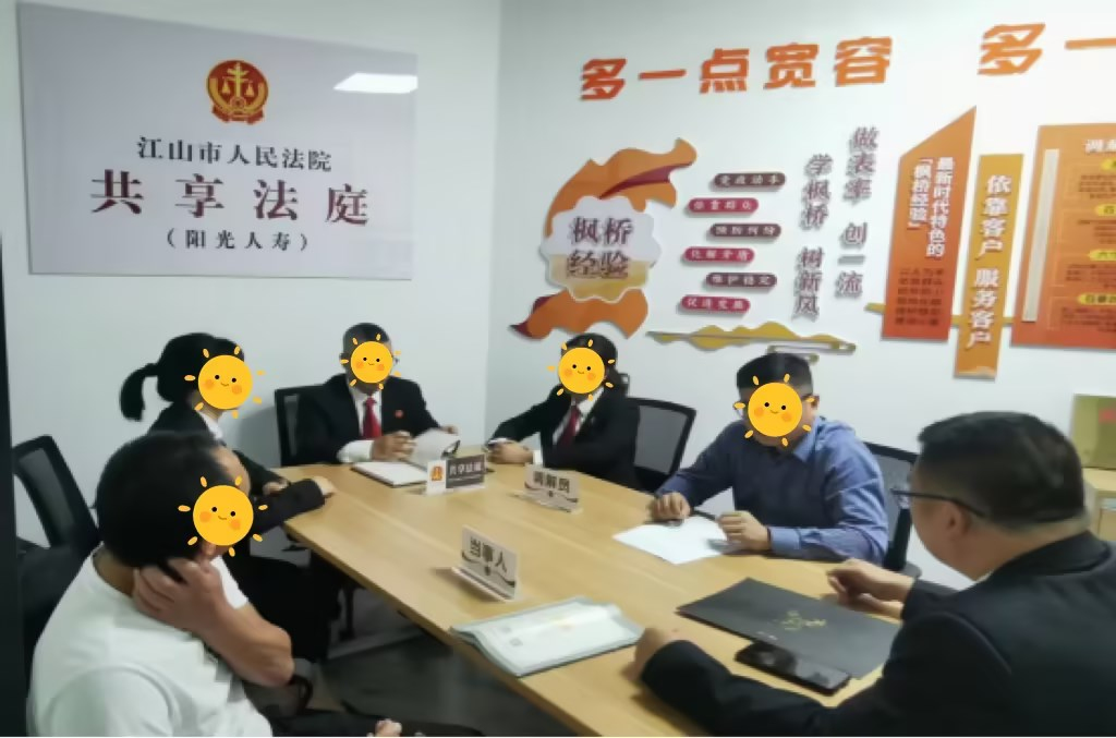 图片5.png