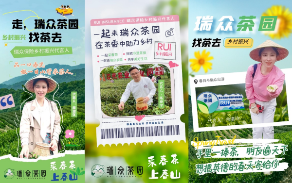 图片23.png