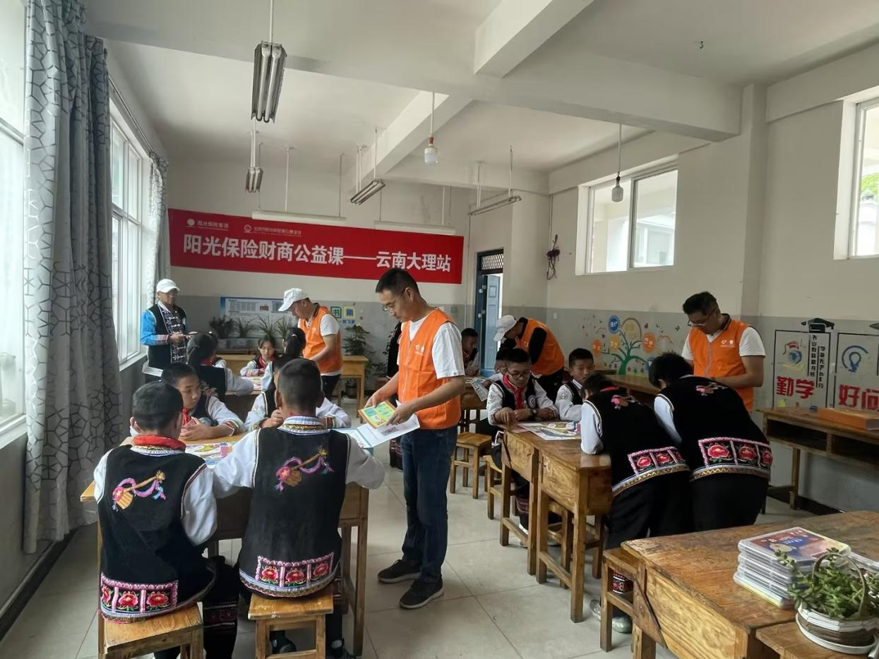 图片2.png