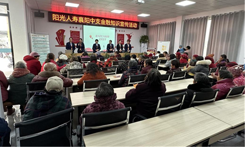 图片7.png