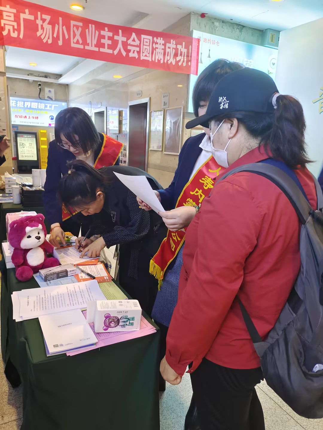活动图片 (2).jpg