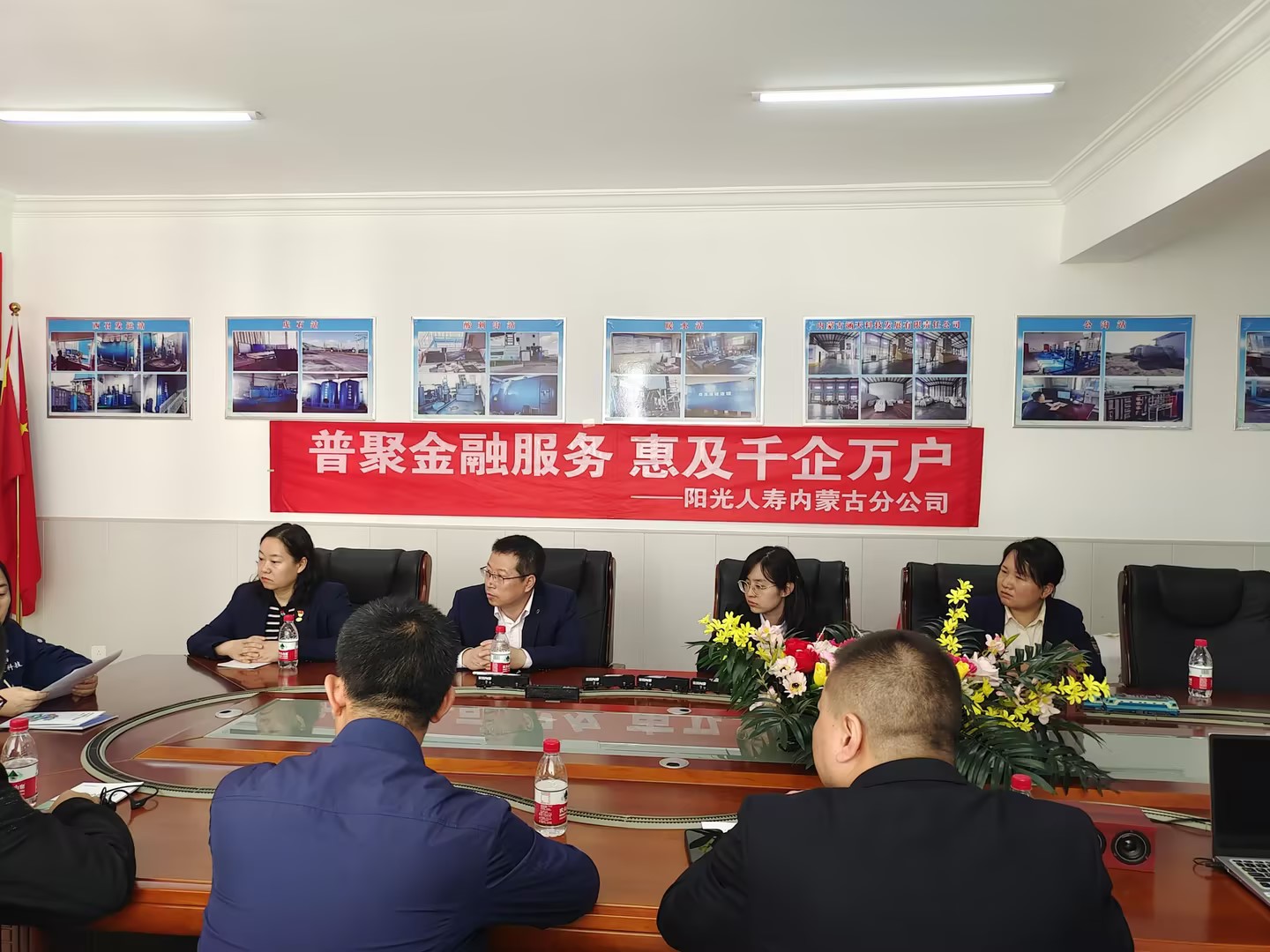 活动图片 (1).jpg
