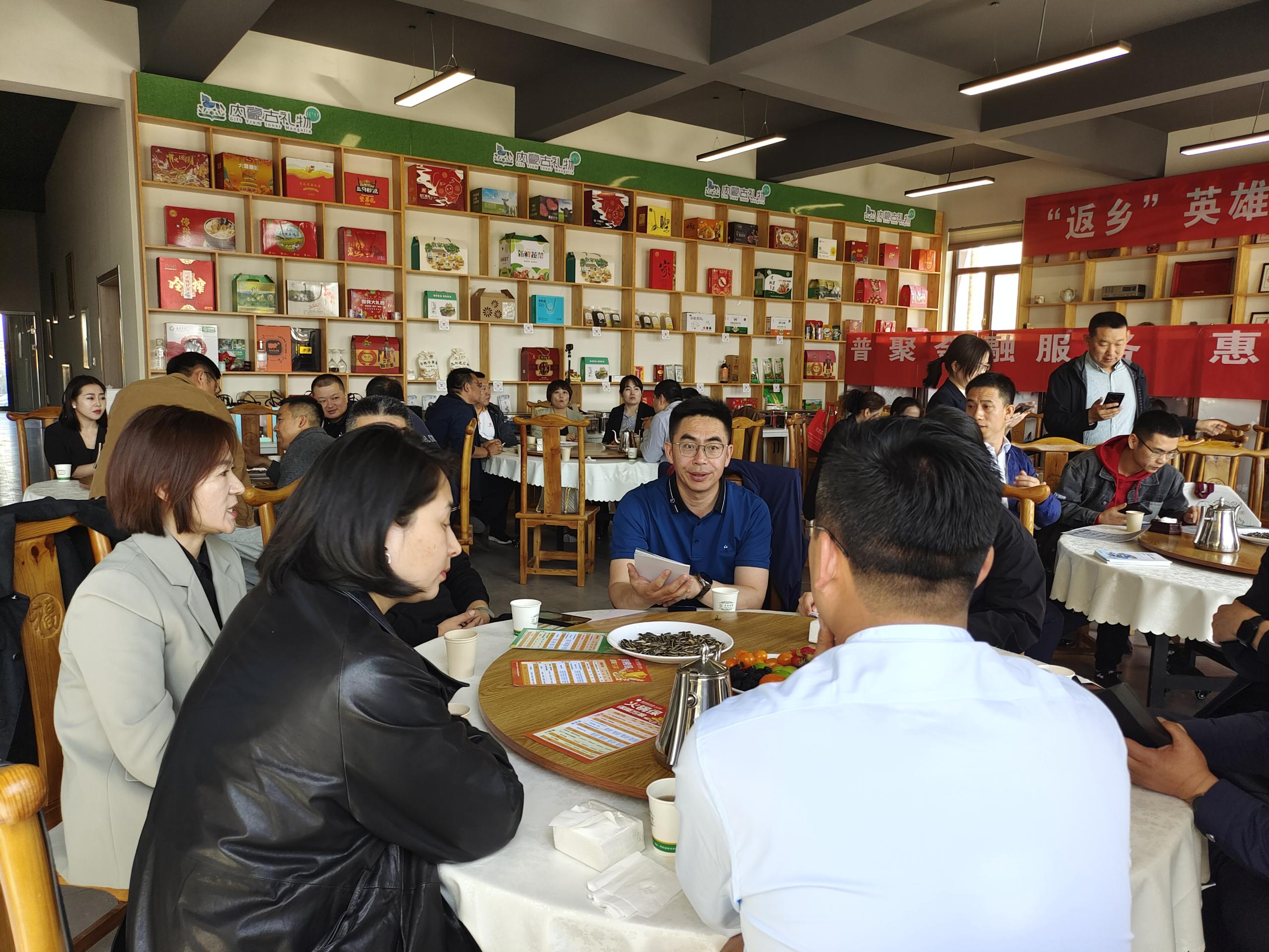 活动图片 (5).jpg