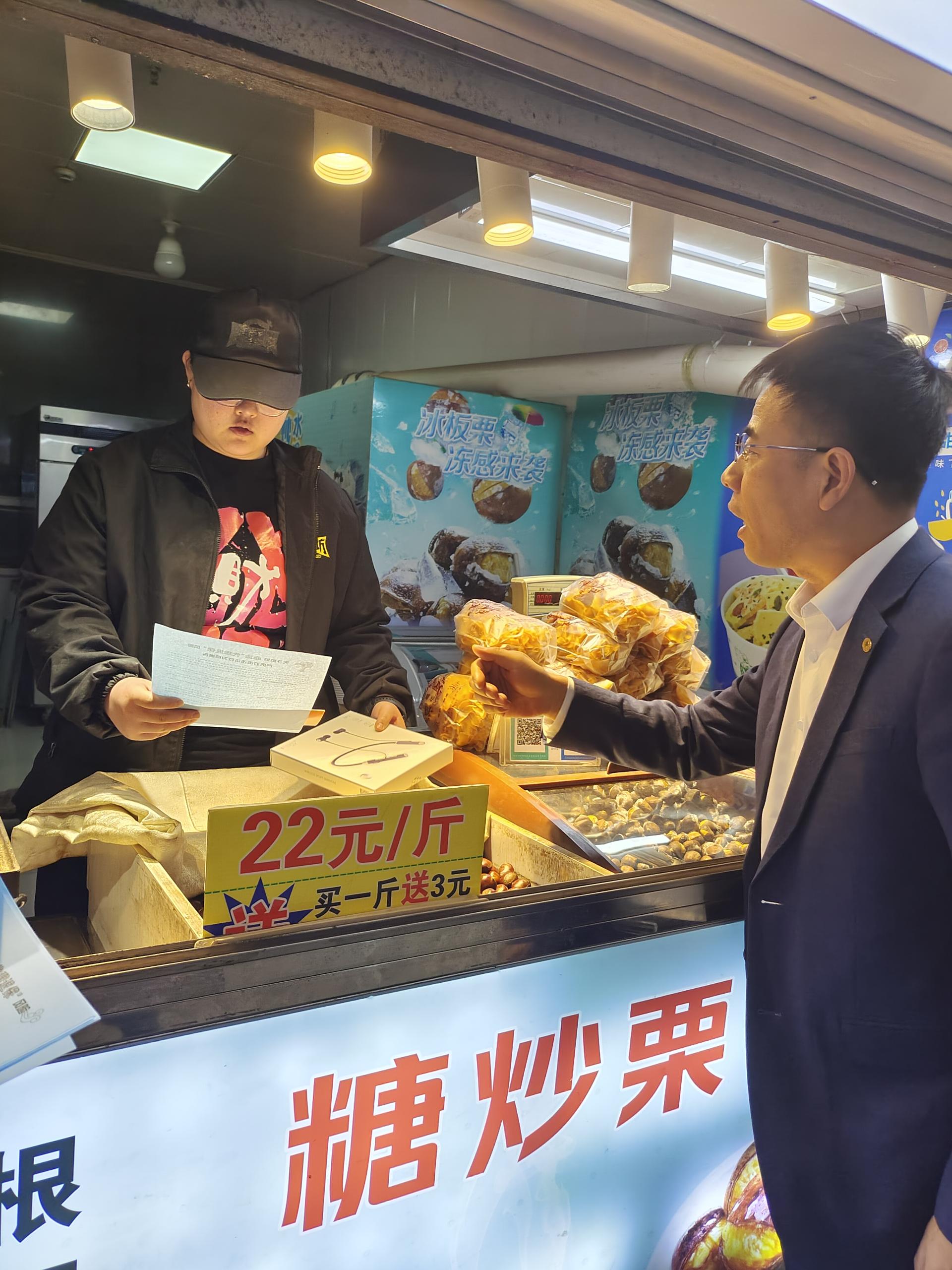 走街串巷配图 (1).jpg