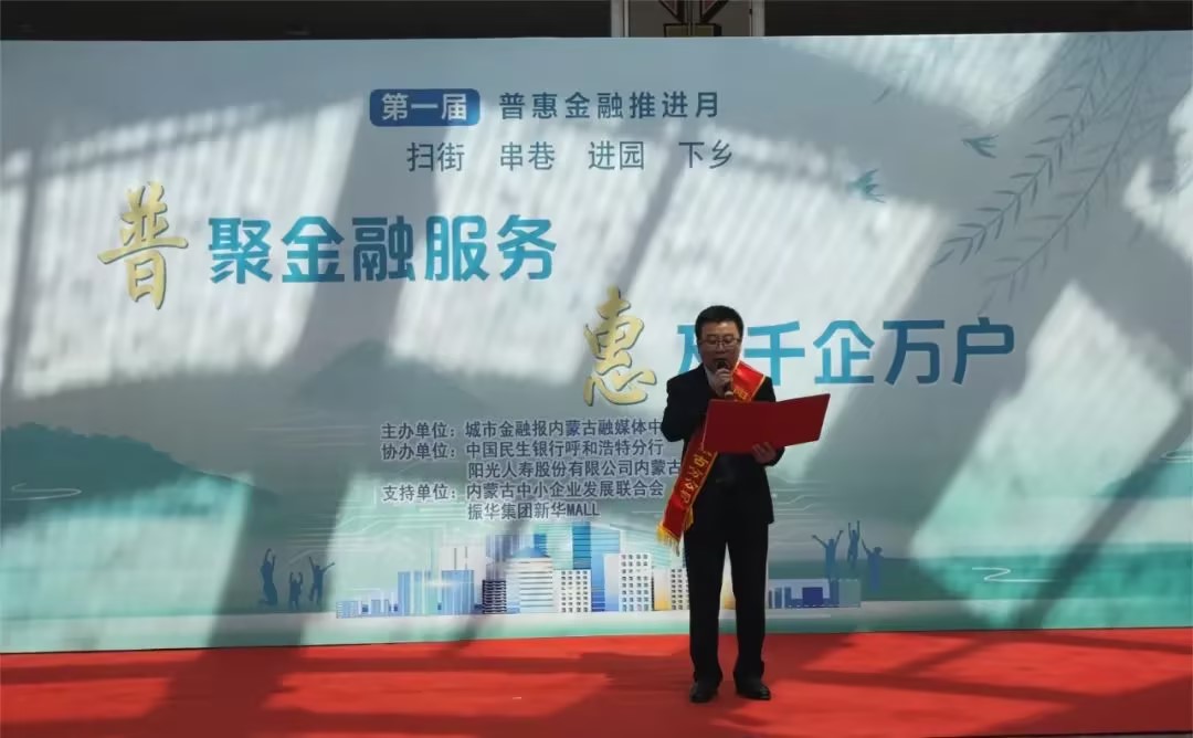 走街串巷配图.jpg
