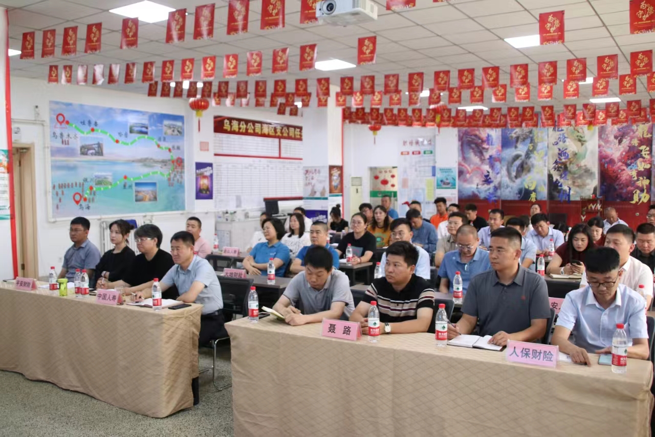微信图片_20240624142031.jpg