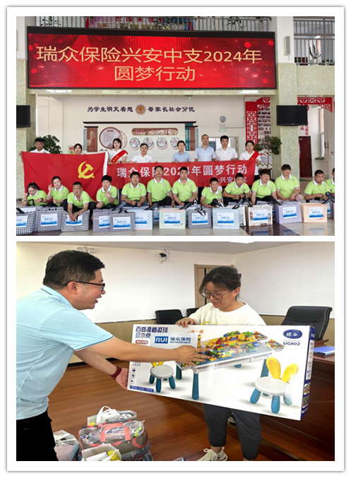 图片1222_副本.png