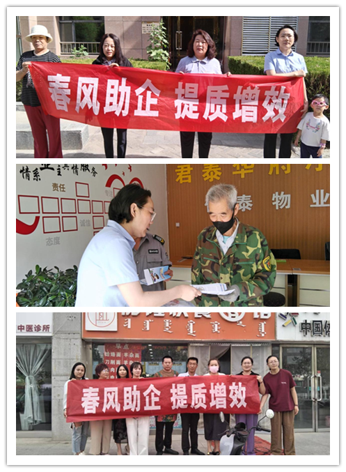 图片2255_副本.png