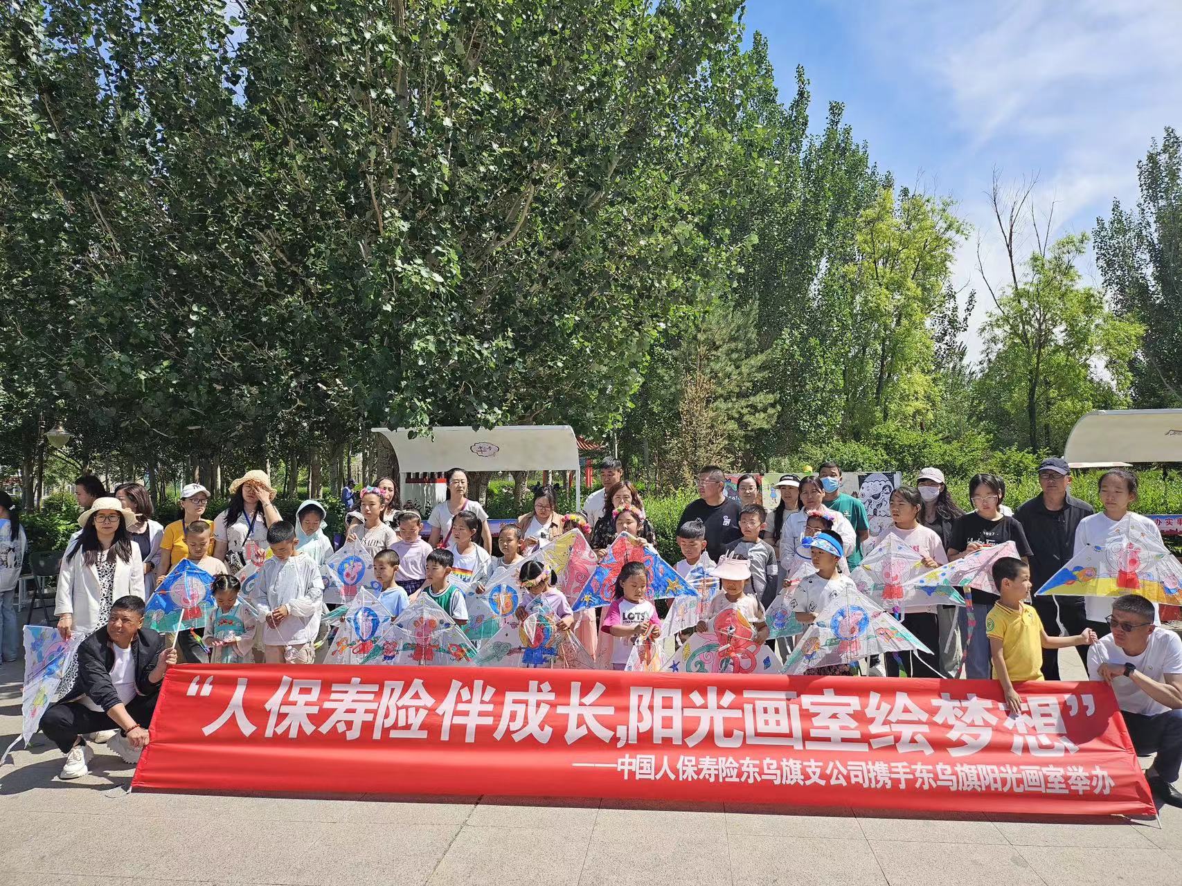微信图片_20240624150418.jpg