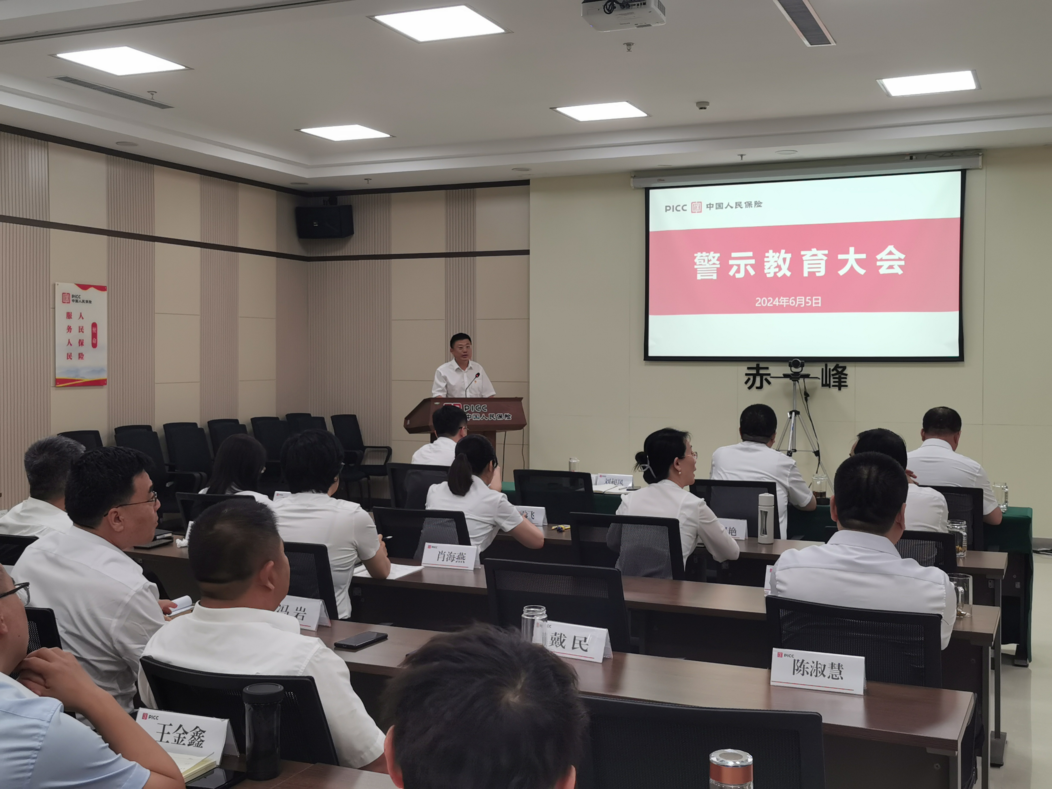 AC795A92-939D-4357-8A86-66778ED127B0.jpg