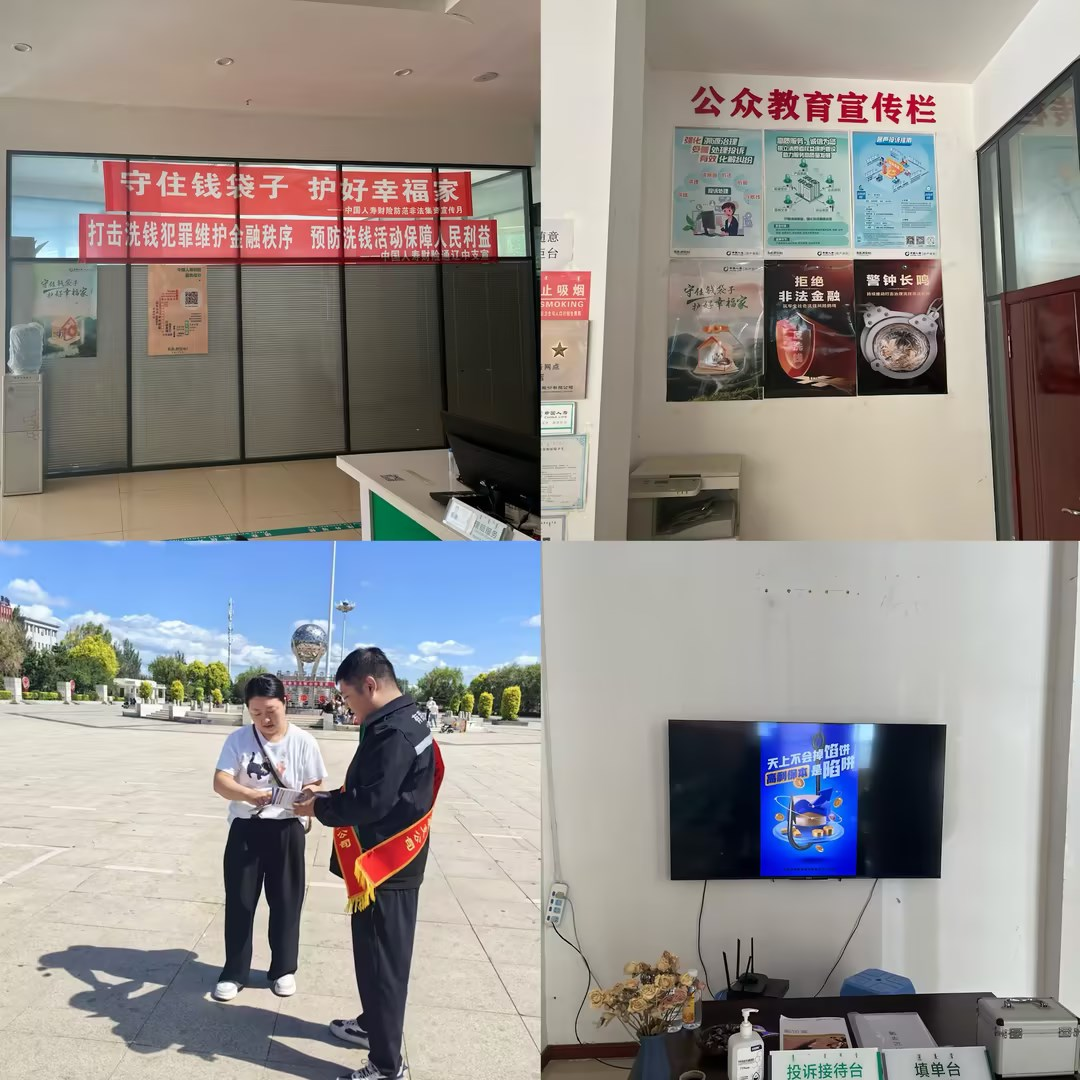 图片1.png