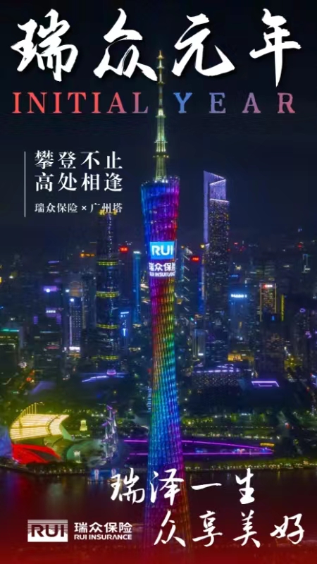 微信图片_20240628090452.jpg