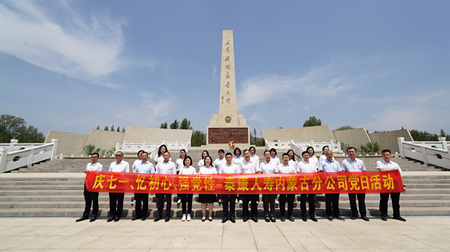 图三.png