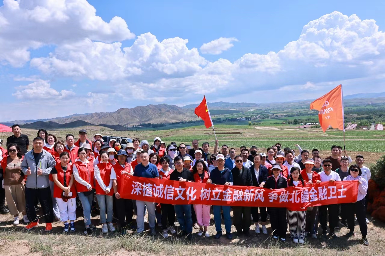 微信图片_20240702090051.jpg