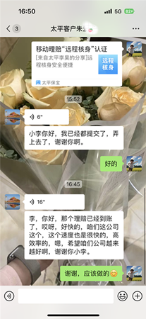 图片1_副本.png