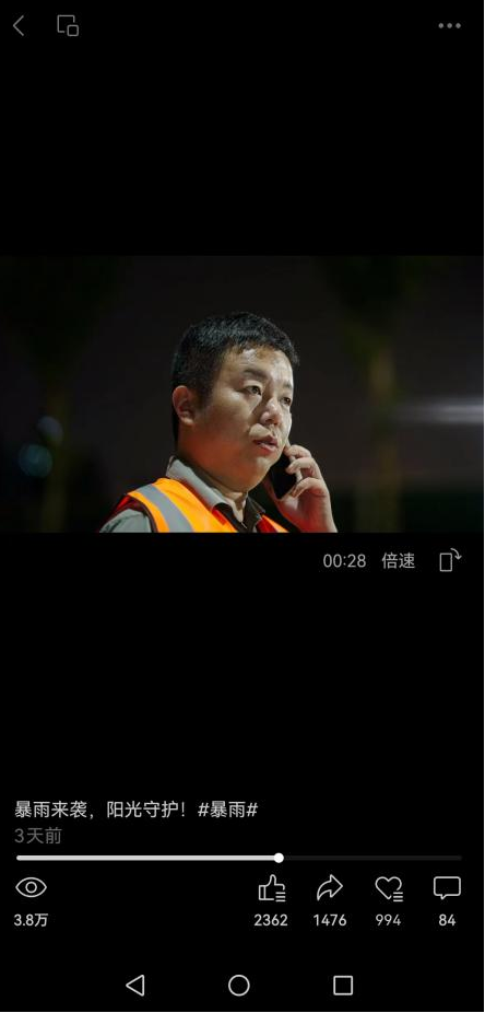1721179000841306.png 图片1.png