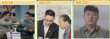 1721179048631564.png 图片2.png