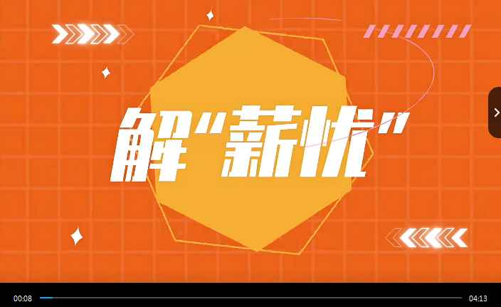 1721179066236492.png 图片3.png