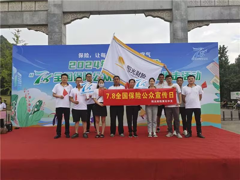 1721179104605592.png 图片4.png
