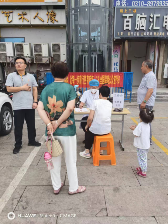 1721179258146662.png 图片10.png