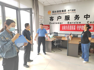 1726192193706644.jpg 微信图片_20240913094846.jpg