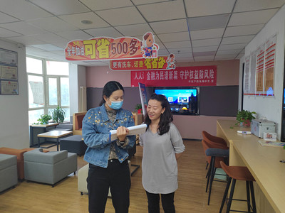 1726192212303801.jpg 微信图片_20240913094851.jpg