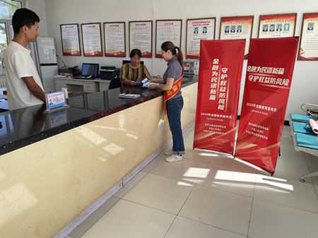 “担当新使命 消保县域行”活动图片2#.jpg