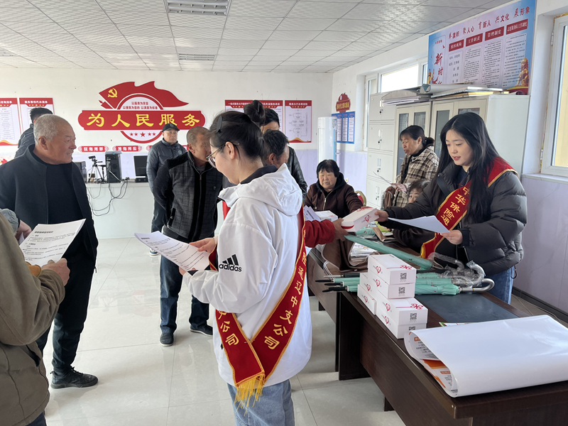 1743490458389602.jpg 微信图片_20250401145318.jpg