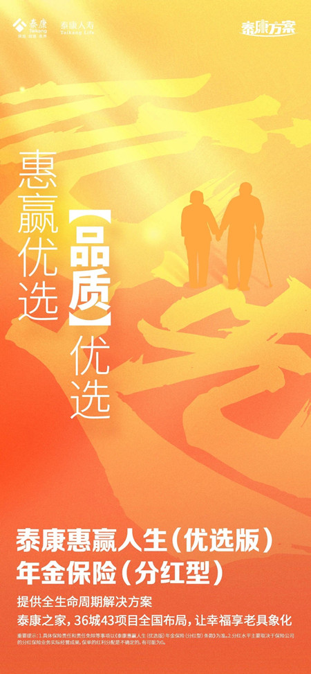 1743557198337792.jpg 微信图片_20250402092059.jpg