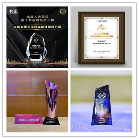 1743557297483122.jpg 拼图3_副本.jpg