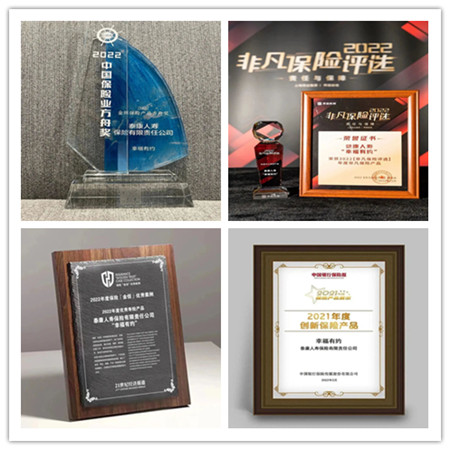 1743557309763054.jpg 拼图4_副本.jpg