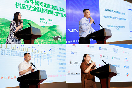 1750383648874434.jpg 微信图片_20250620093705.jpg