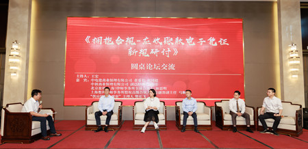 1750383702124942.jpg 微信图片_20250620093723.jpg