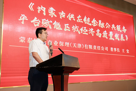 1750383718880293.jpg 微信图片_20250620093740.jpg