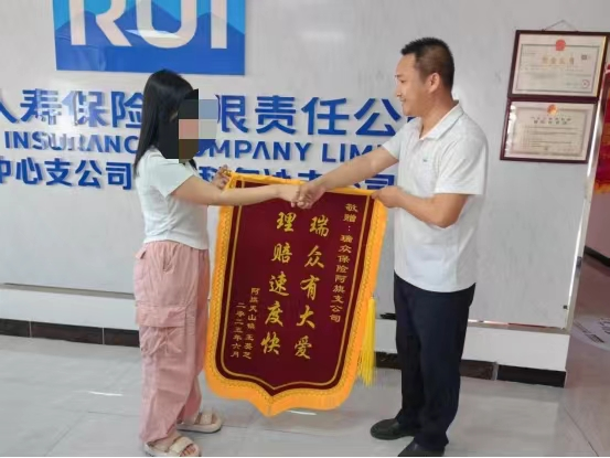 1751009718106430.png 图片1.png