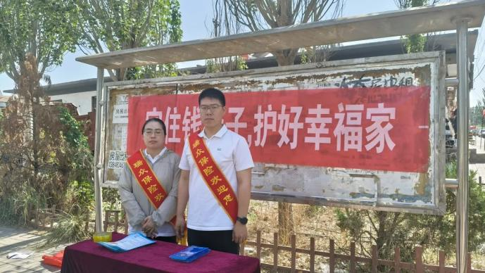 1751009802749792.png 图片1.png