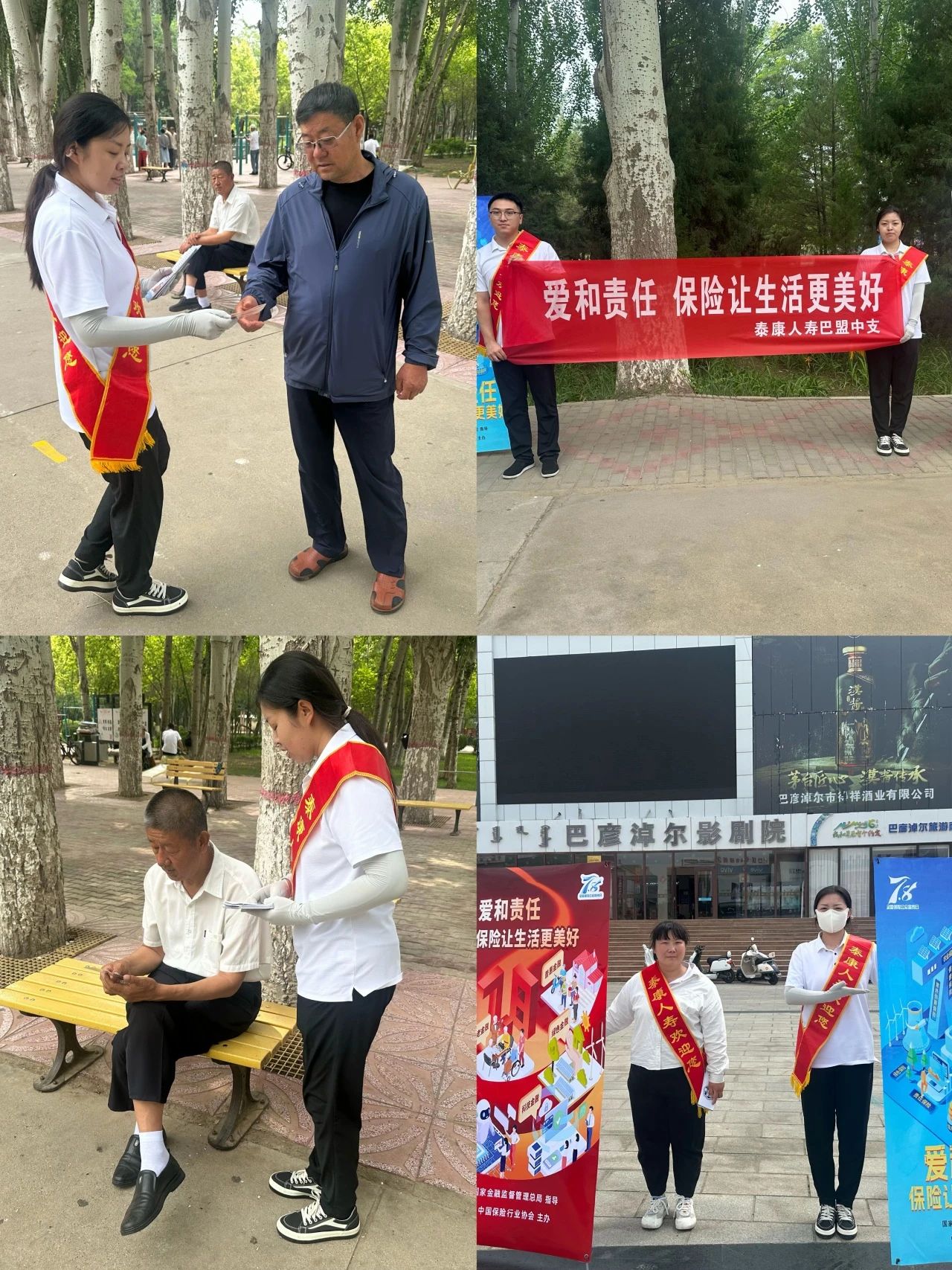 1752045531291438.jpg 微信图片_20250709151824.jpg