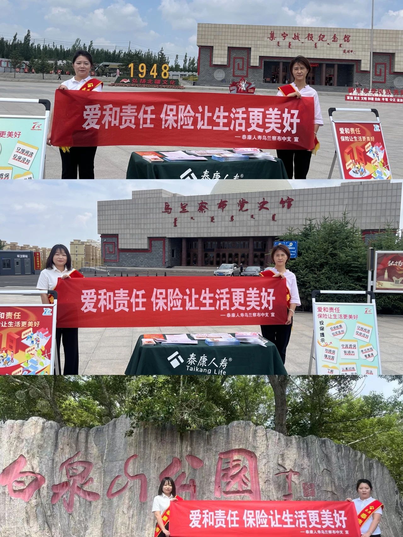 1752047246776878.jpg 微信图片_20250709154643.jpg