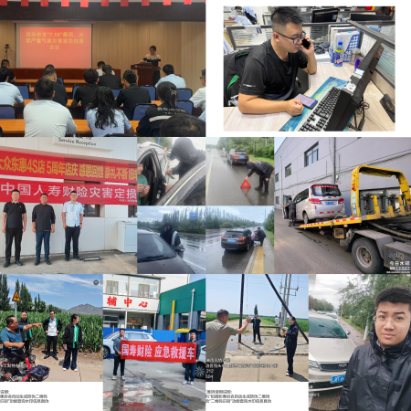 1752460631769703.png 图片1_副本.png