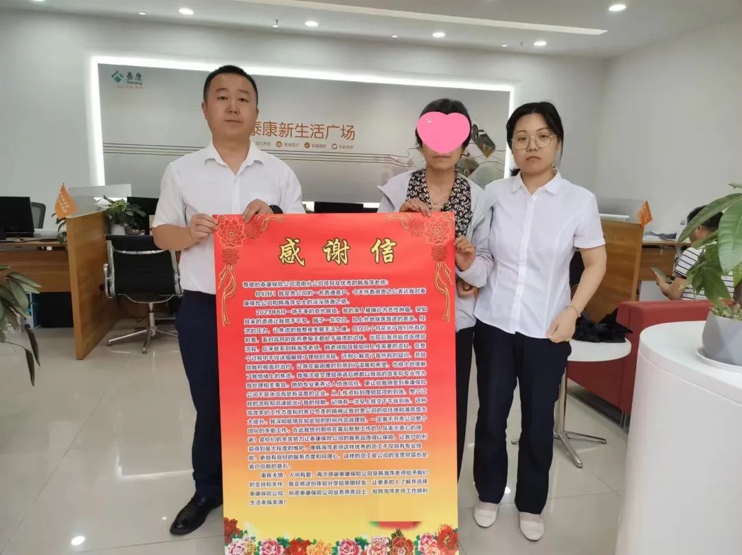 1754270865848977.jpg 640.jpg