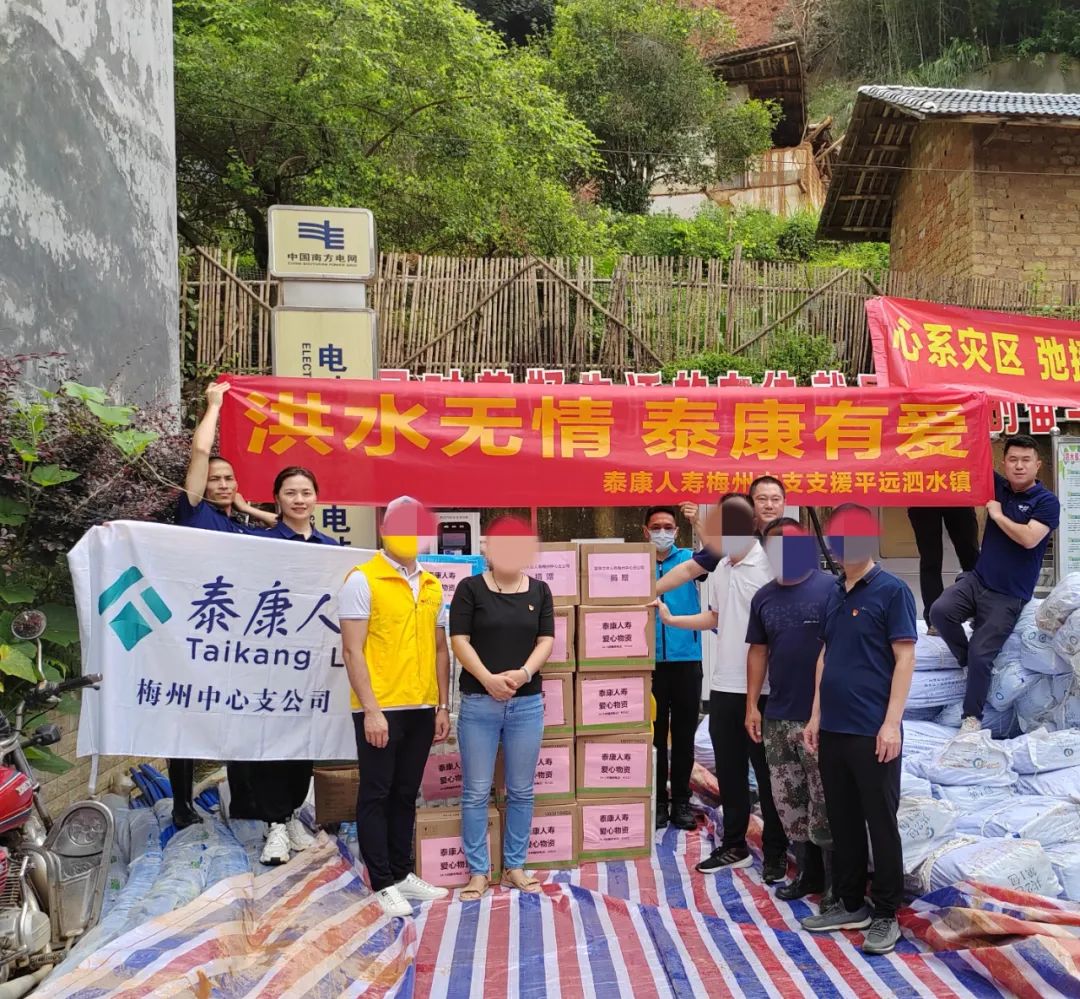 1754270949811432.jpg 640 (2).jpg