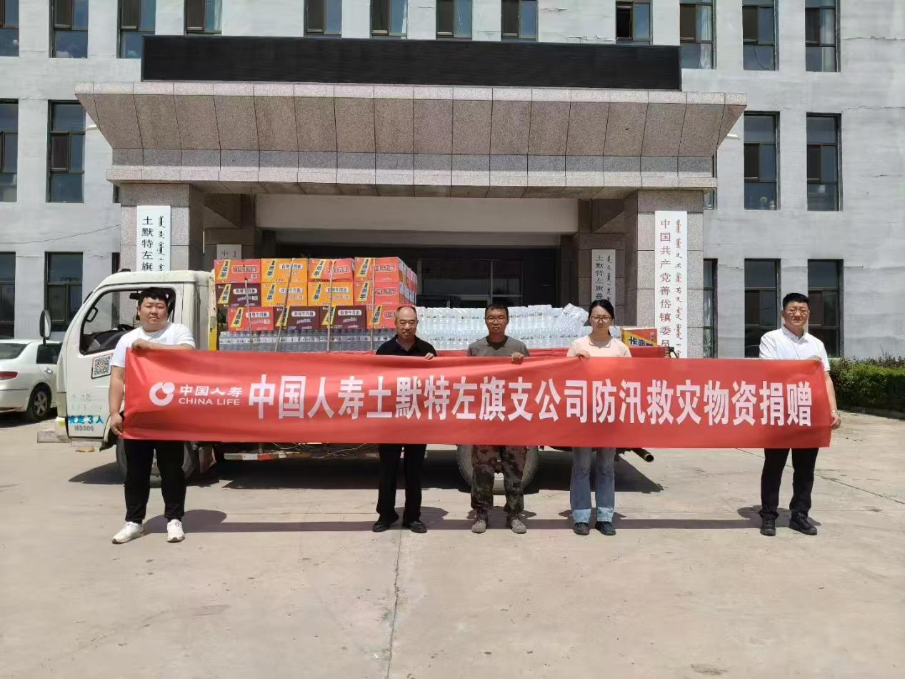 1754271483539749.png 图片1.png